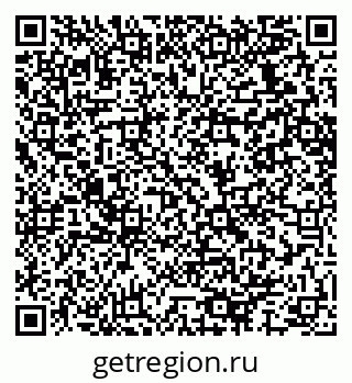 79064637945