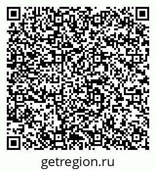 79064637947