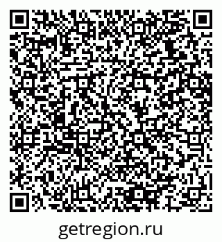 79064637949