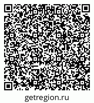 79064637951