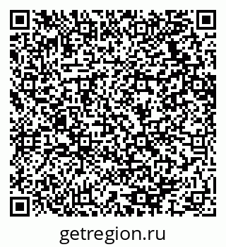 79064637970