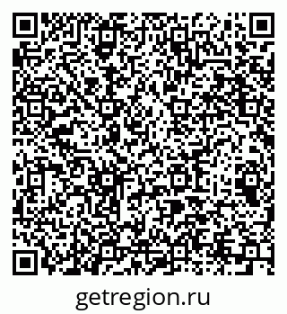 79064637973