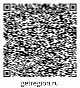 79064637980