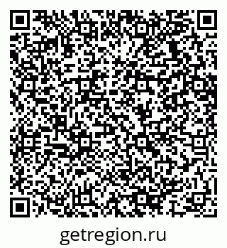 79064637984