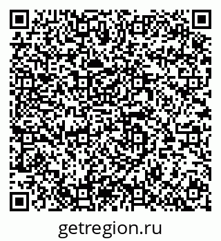79064638000