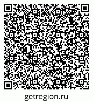 79064638001
