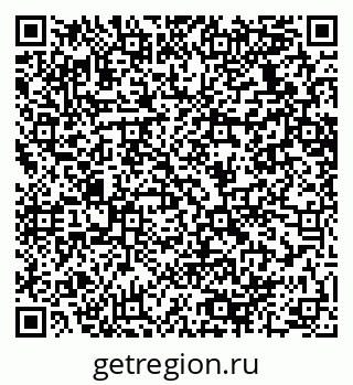 79064638007