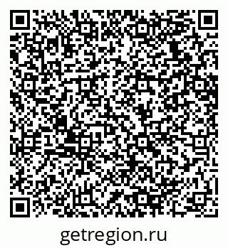 79064638008