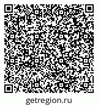 79064638009