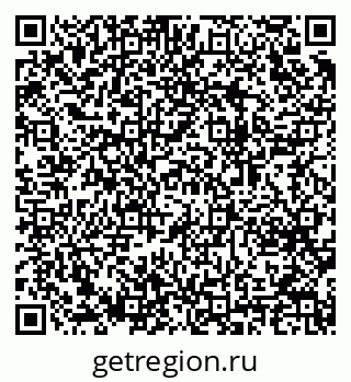 79064638012