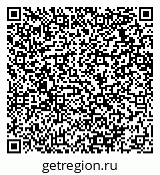 79064638013