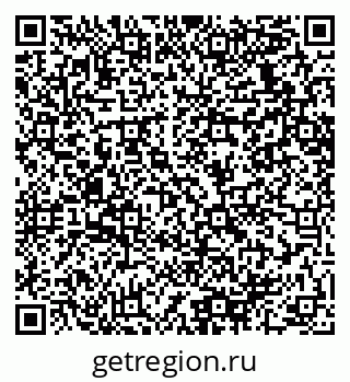 79064638014
