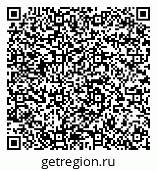 79064638020