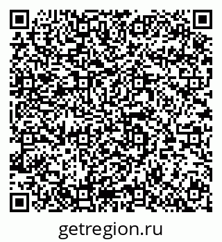 79064638024