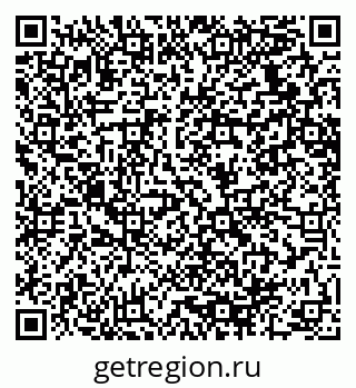 79064638029