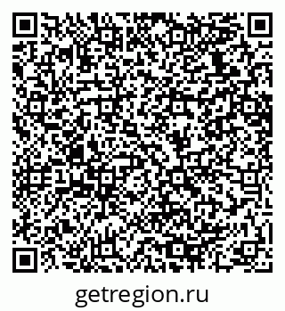 79064638040