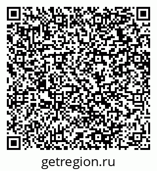 79064638067