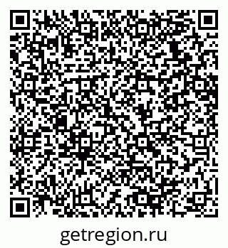 79064638069