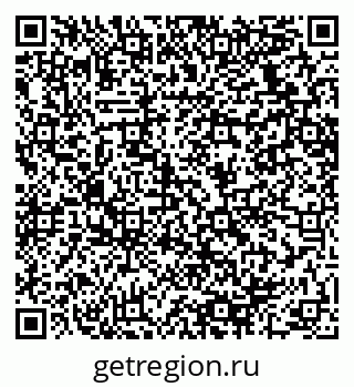 79064638070