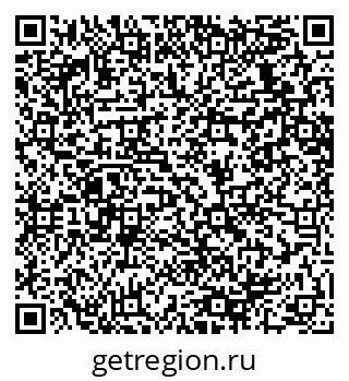 79064638074