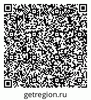 79064638080