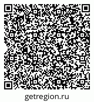 79064638084