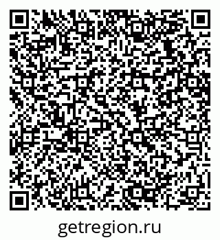 79064638086