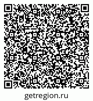 79064638087