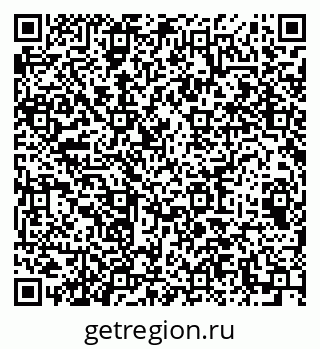 79064638090