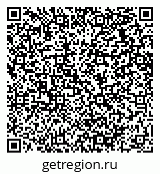 79064638097