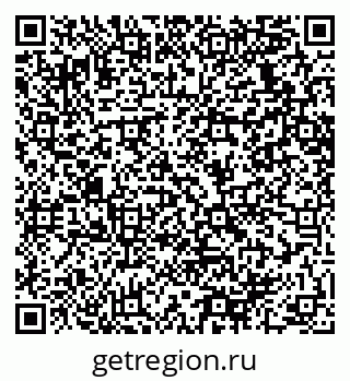 79064638110