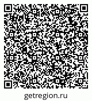 79064638120