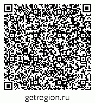79064638128