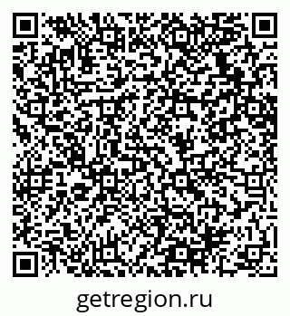 79064638131