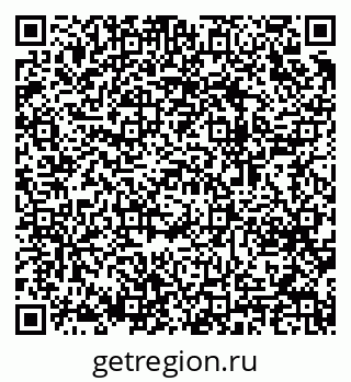 79064638132