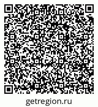 79064638136