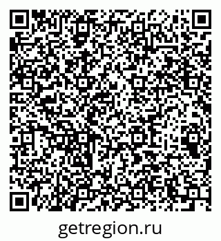 79064638138