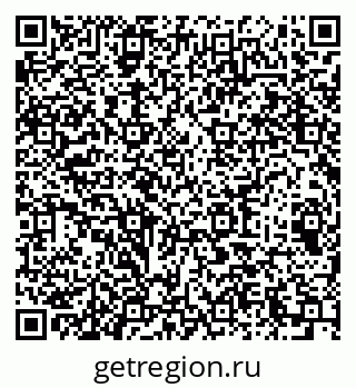 79064638139