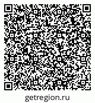 79064638140