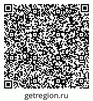 79064638143