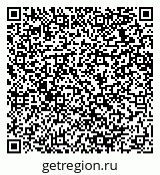 79064638145