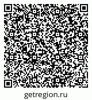 79064638148