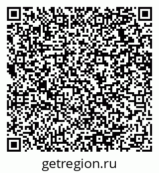 79064638150