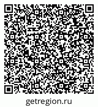 79064638153