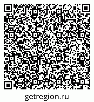 79064638159