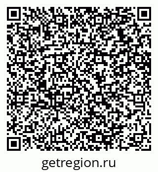 79064638163