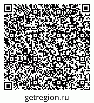 79064638169