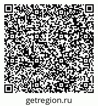 79064638172
