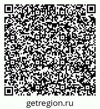 79064638174