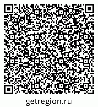 79064638184